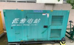 文成通州四建大波纹箱定制案例